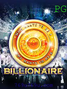 Como jogar 'Billionaire': Introdução e Regras Essenciais