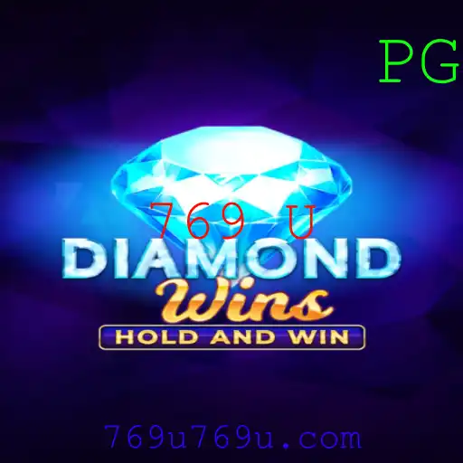 Descubra o Fascinante Mundo de DiamondWins: Regras e Estratégias para o Sucesso