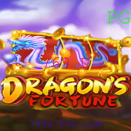 Explorando DragonFortune: Aventuras Épicas e Estratégia em um Mundo de Fantasia