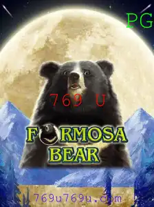 Explorando o Mundo de FormosaBear: Um Jogo Inovador para Todos os Públicos