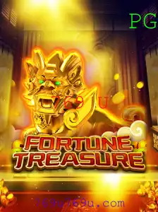 Explorando os Mistérios de 'FortuneTreasure': Um Mergulho no Mundo do Jogo