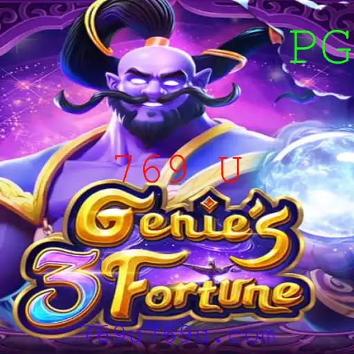 Descubra o Fascinante Mundo de Genie3Fortune: A Nova Sensação dos Jogos