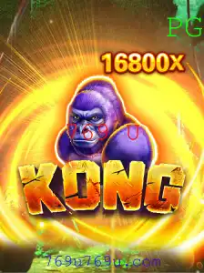 Explore o fascinante mundo do jogo Kong, destacando suas inovações, mecânicas de jogo e conexão com eventos atuais.