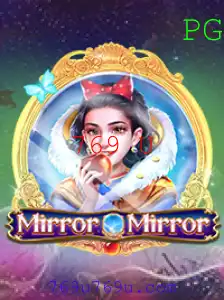 Explorando o Fascinante Mundo do Jogo MirrorMirror