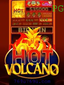 Descubra o Emocionante Mundo de HotVolcano: Aventuras na Terra do Fogo