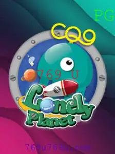 LonelyPlanet: O Novo Fenômeno Intergalático dos Jogos