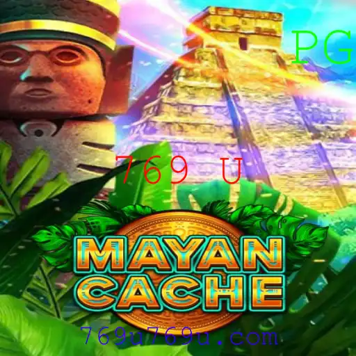 Explorando o Desafio do Jogo MayanCache e o Enigma 769 U
