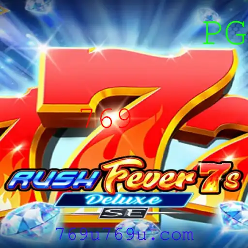 Descubra o Mundo Emocionante de RushFever7sDeluxeSE