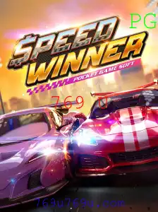 Descobrindo o Mundo de SpeedWinner: Aventuras, Desafios e Diversão com 769 U