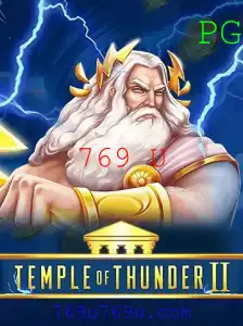 Descubra o Envolvente Mundo de TempleofThunderII